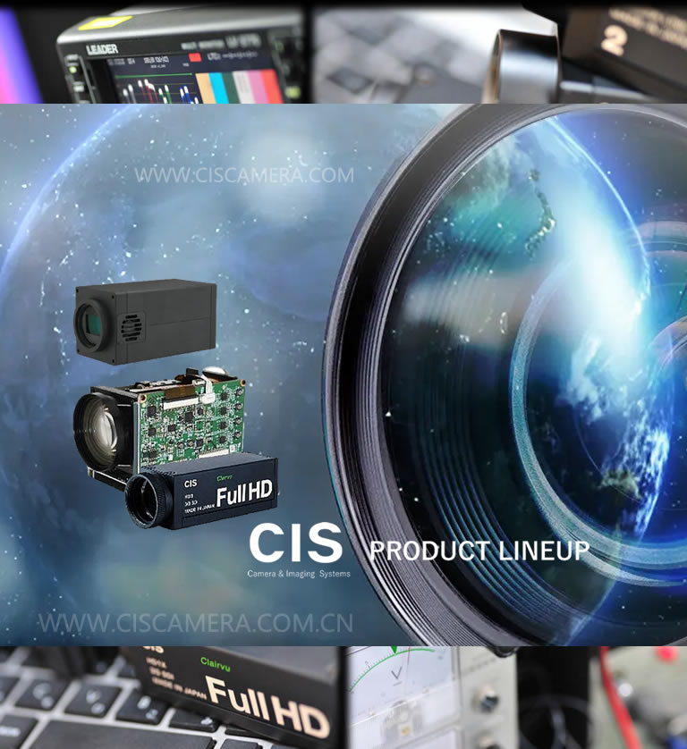 专业CIS相机解决方案提供商