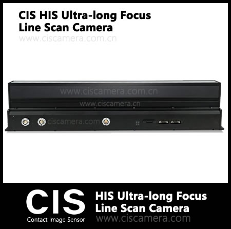 HIS Ultra-long Focus Line Scan Camera HIS Ultra-long Focus Line Scan Camera