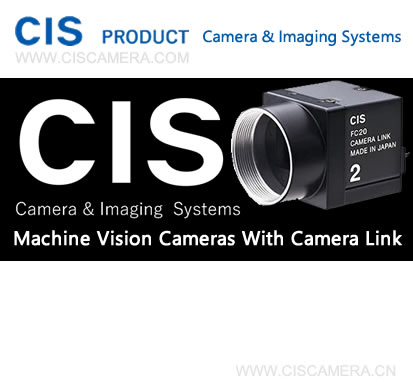 CIS Smart Cameras