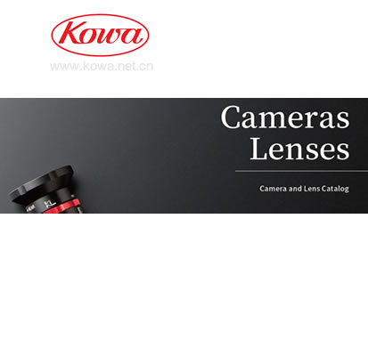 KOWA Optical Products Catalogs