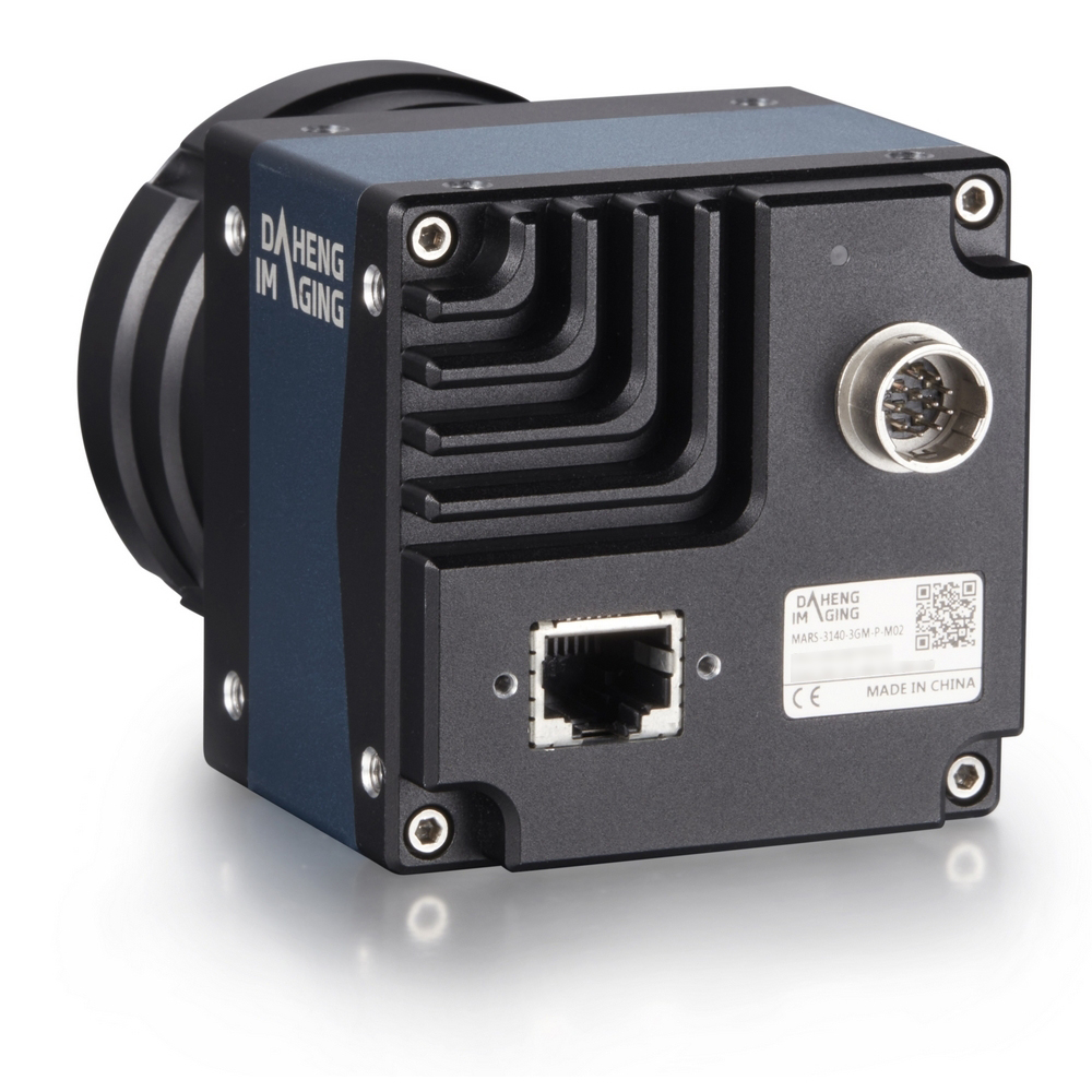 DAHENG Large sensor GigE PoE industrial digital camera - Image 2