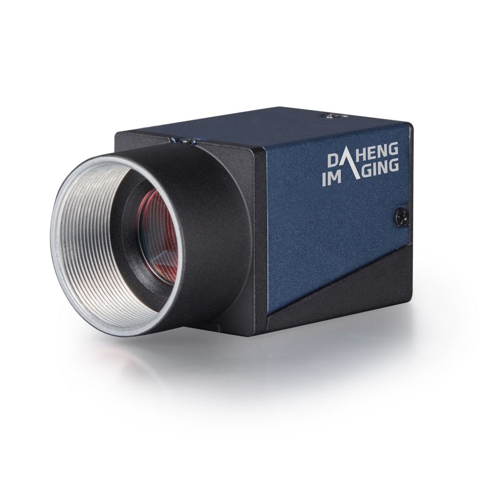DAHENG Ultra-small GigE-PoE industrial digital camera