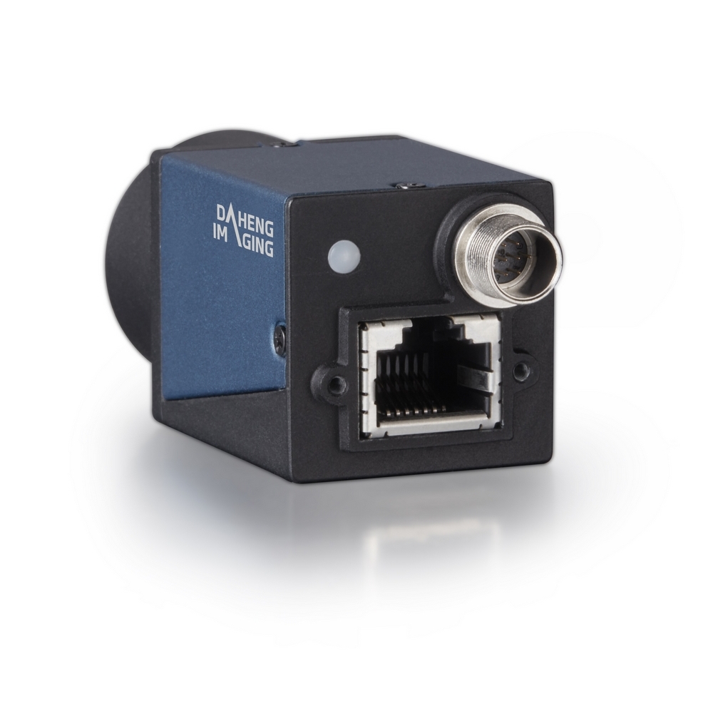 DAHENG Ultra-small GigE-PoE industrial digital camera - Image 2