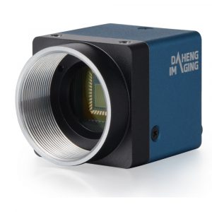 DAHENG Ultra-small USB industrial digital camera