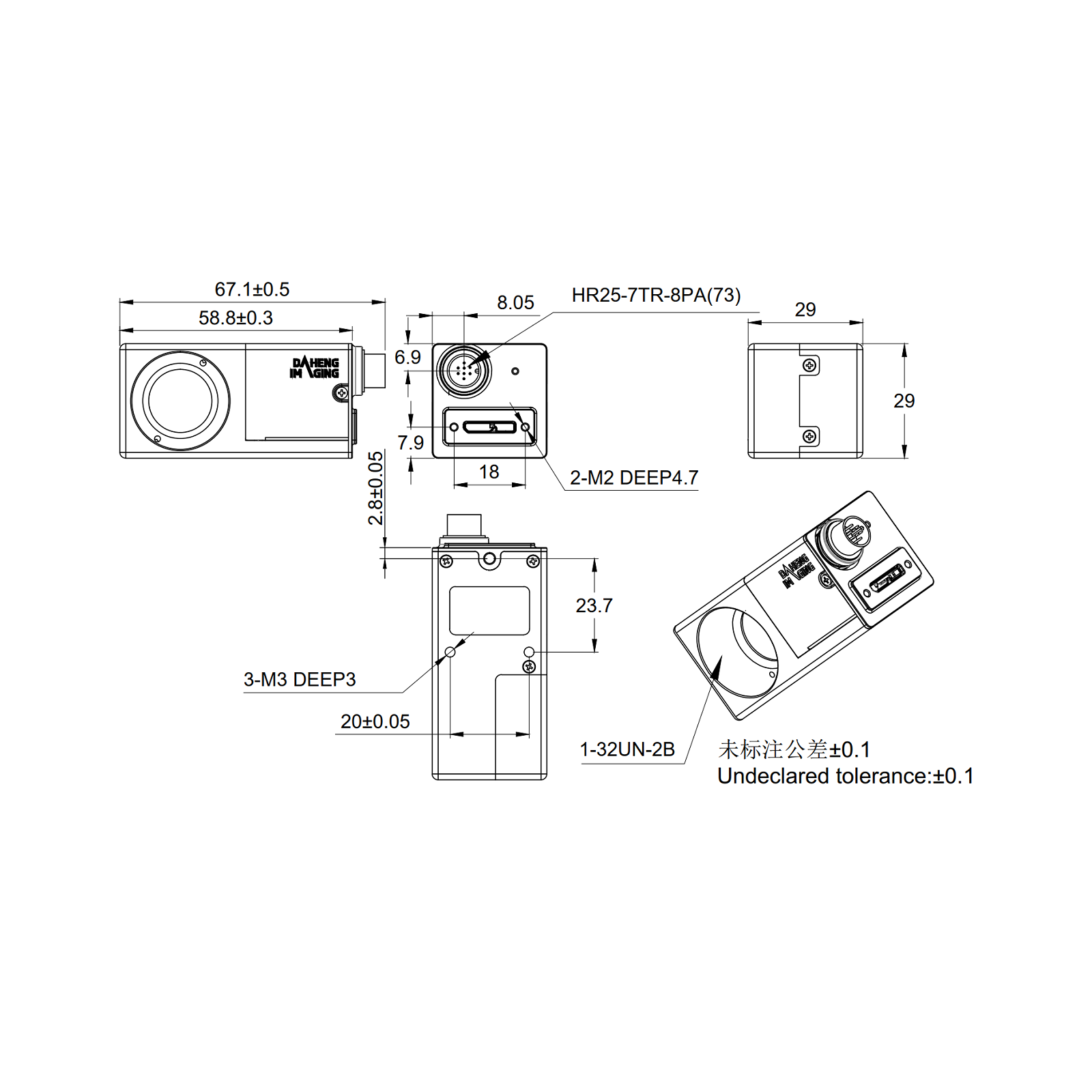DAHENG USB 3.0 camera with 90° angle lens mount - Image 3
