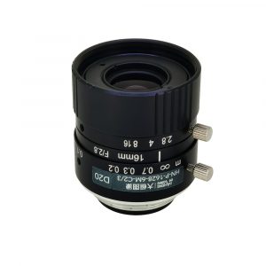 DAHENG Ultra-Low Distortion Machine-Vision Lens