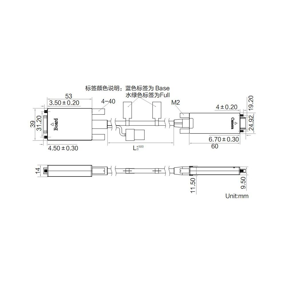 HIKROBOT Data Cable, Camera Link, AOC Fiber, SDR to MDR, Moveable, 8m, Full cable - Image 2