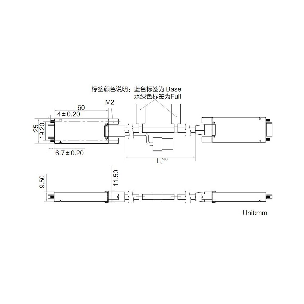 HIKROBOT Data Cable, Camera Link, AOC Fiber, SDR to SDR, Moveable, 20m, Full cable - Image 2